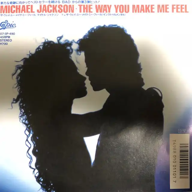 MICHAEL JACKSON / WAY YOU MAKE ME FEEL