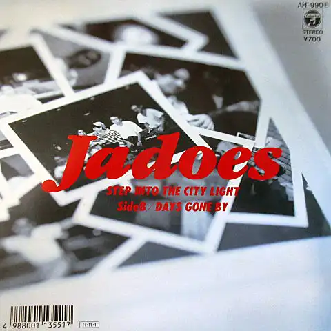 JADOES / STEP INTO THE CITY LIGHT