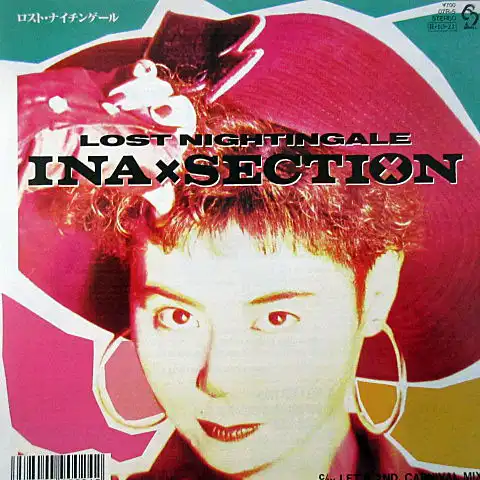 INA×SECTION / LOST NIGHTINGALE