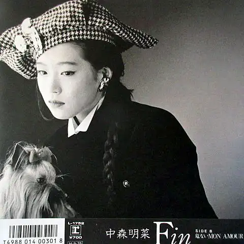 中森明菜 / FIN ／ 危ないMON AMOUR