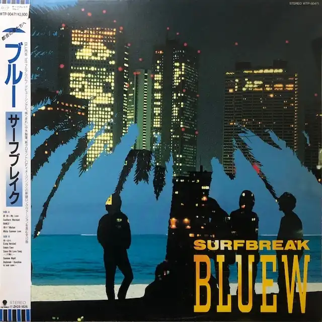BLUEW (֥롼) / SURFBREAK