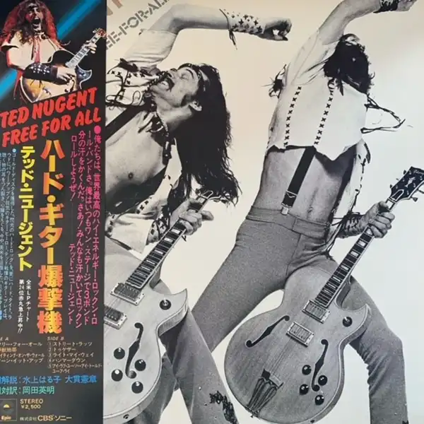 TED NUGENT / FREE FOR ALL
