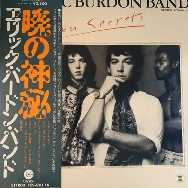 ERIC BURDON BAND / SUN SECRETSΥʥ쥳ɥ㥱å ()