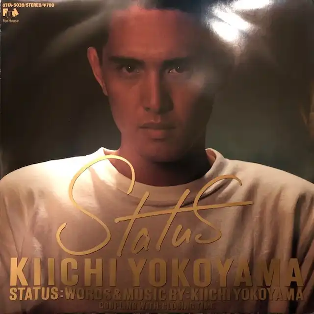 横山輝一 / STATUS