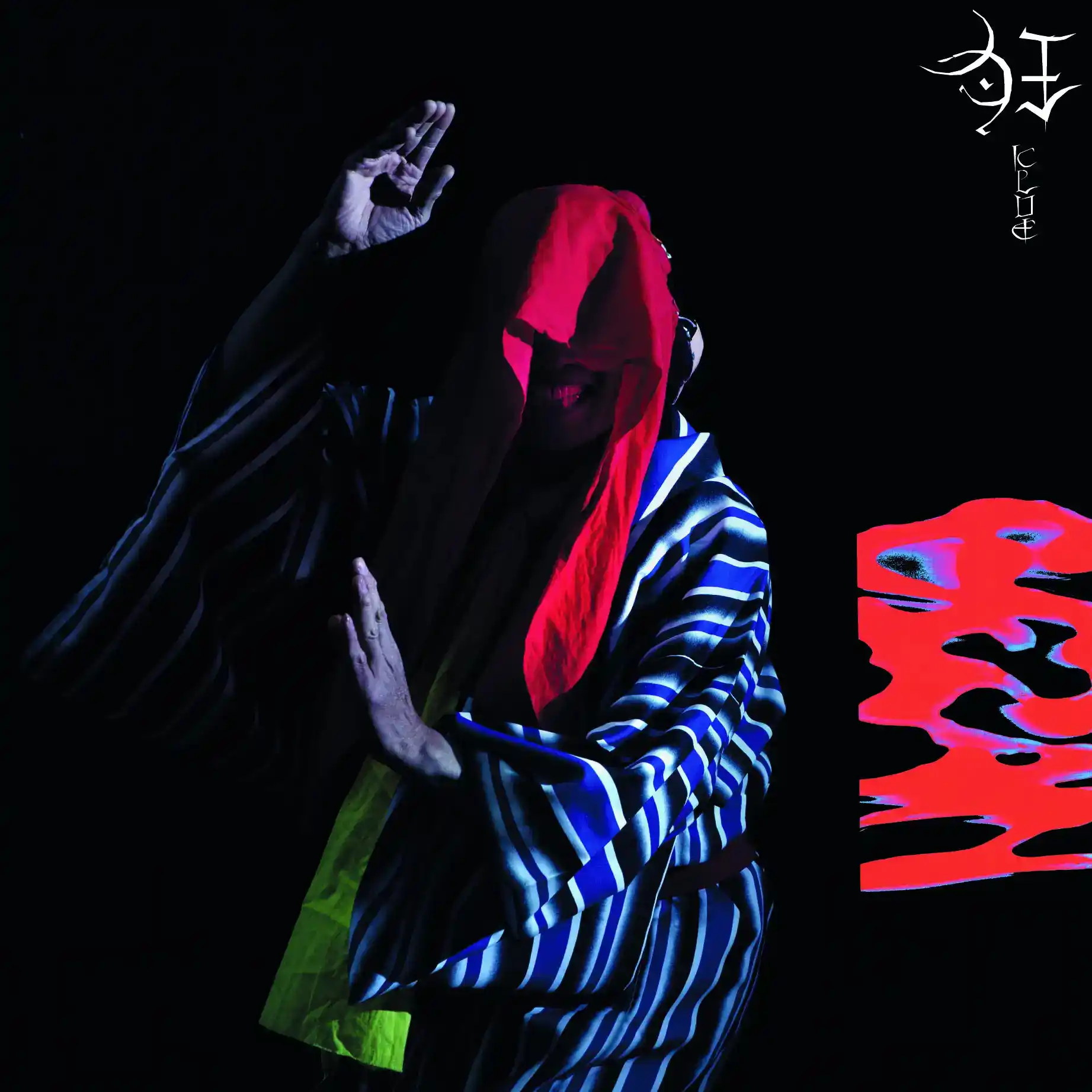 GEZAN / 狂 (KLUE)