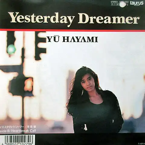 ḫͥ / YESTERDAY DREAMER