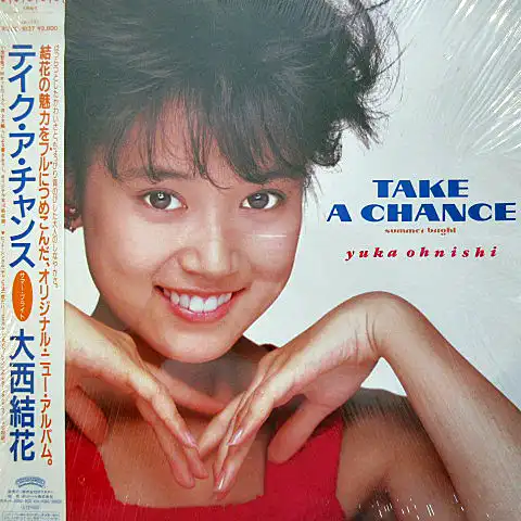 大西結花 / TAKE A CHANCE - SUMMER BRIGHT