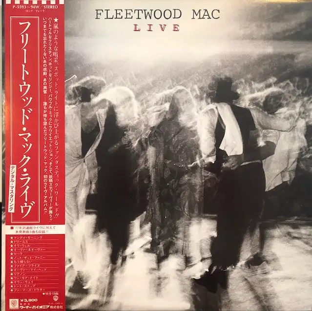 FLEETWOOD MAC / LIVE