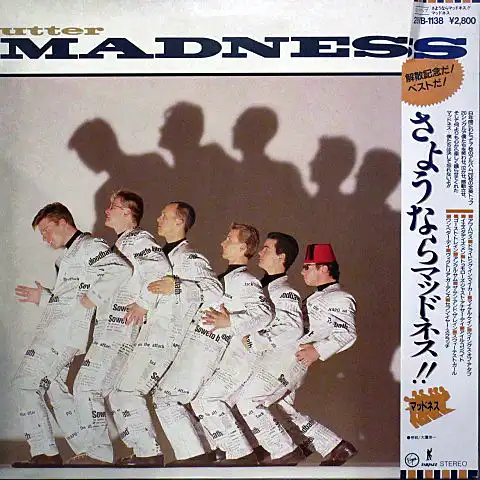 MADNESS / UTTER MADNESS ʤ褦ʤޥåɥͥ!!ˤΥʥ쥳ɥ㥱å ()