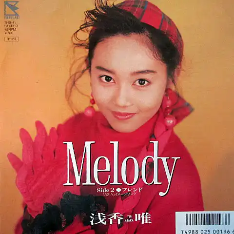 ͣ / MELODYΥʥ쥳ɥ㥱å ()