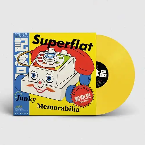 SUPERFLAT / JUNKY MEMORABILIA