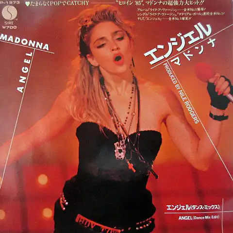 MADONNA / ANGEL [7inch - P-1973]：NEW WAVE：アナログレコード