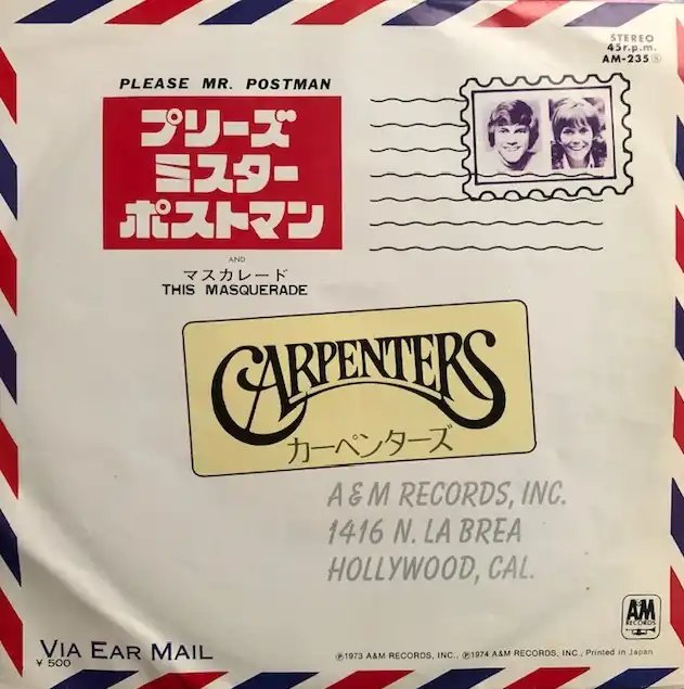 CARPENTERS / PLEASE MR. POSTMANΥʥ쥳ɥ㥱å ()