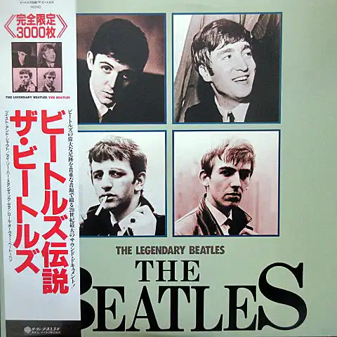 BEATLES / LEGENDARY BEATLESΥʥ쥳ɥ㥱å ()