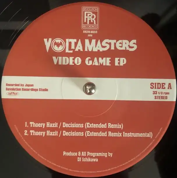 VOLTA MASTERS / VIDEO GAME EP