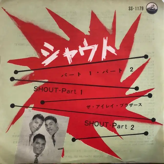 ISLEY BROTHERS / SHOUTΥʥ쥳ɥ㥱å ()