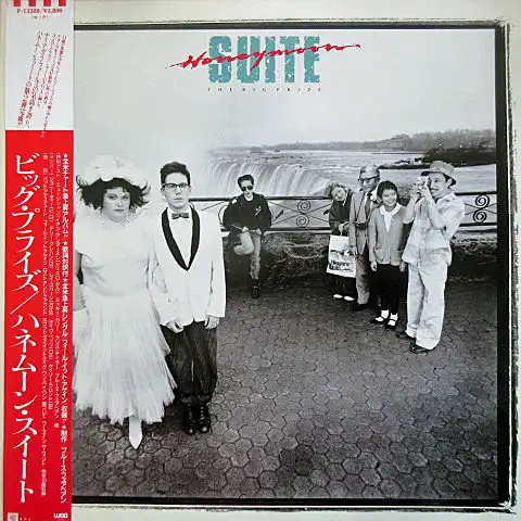 HONEYMOON SUITE / BIG PRIZEΥʥ쥳ɥ㥱å ()