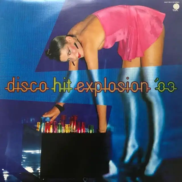 VARIOUS (EXCITING NIGHT BAND) / DISCO HIT EXPLOSION '83