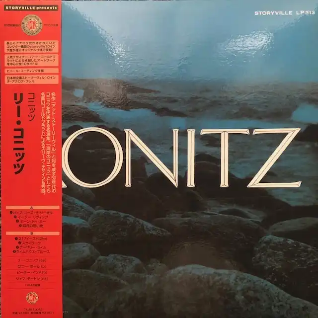 LEE KONITZ / KONITZ