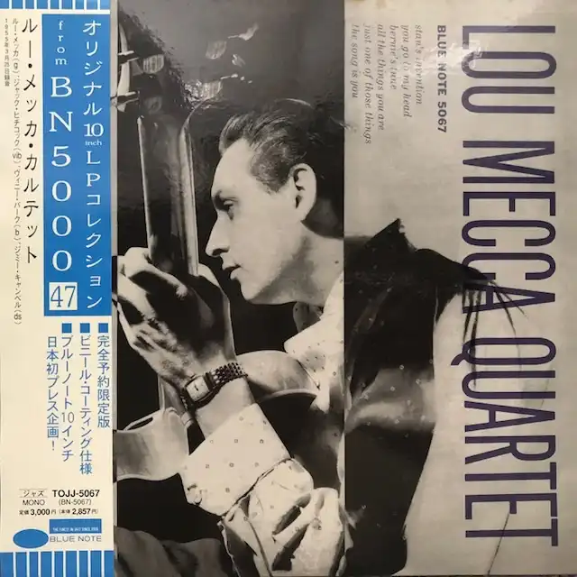 LOU MECCA QUARTET / SAME