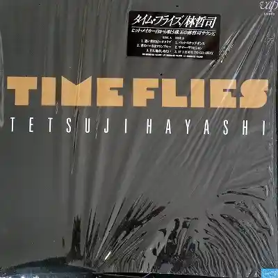 ů / TIME FLIES