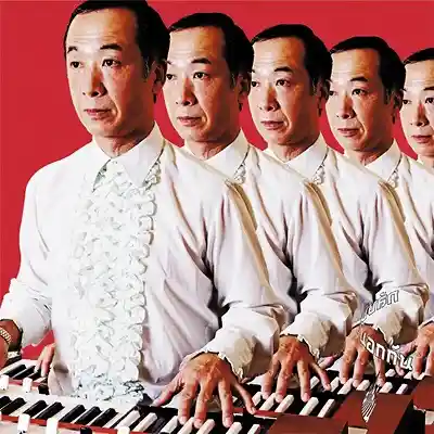 エマーソン北村 / 田舎はいいね E.P.