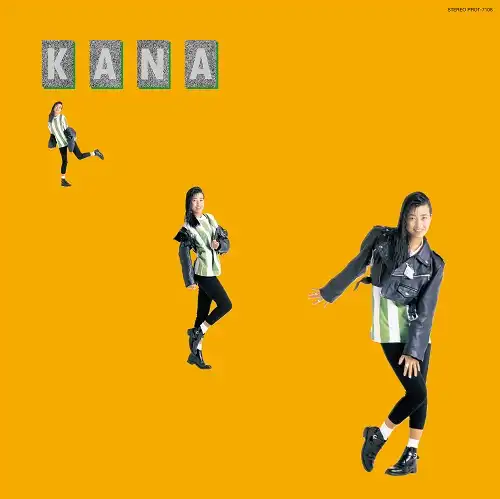 和田加奈子 / KANA
