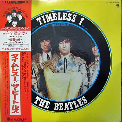 BEATLES / TIMELESS I