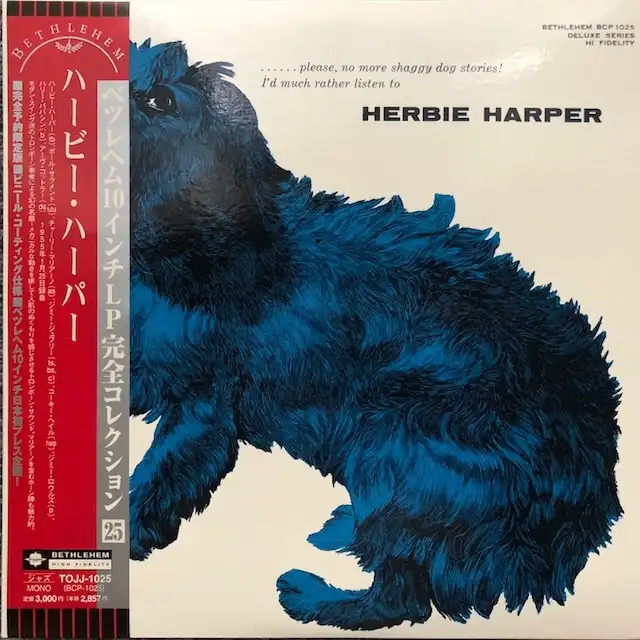 HERBIE HARPER / SAME