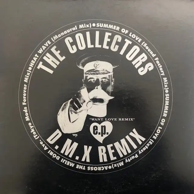 COLLECTORS / D.M.X REMIX