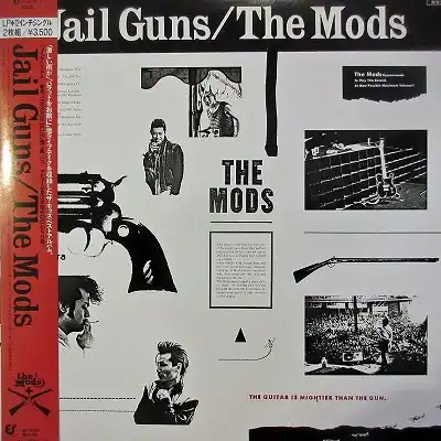 MODS / JAIL GUNS