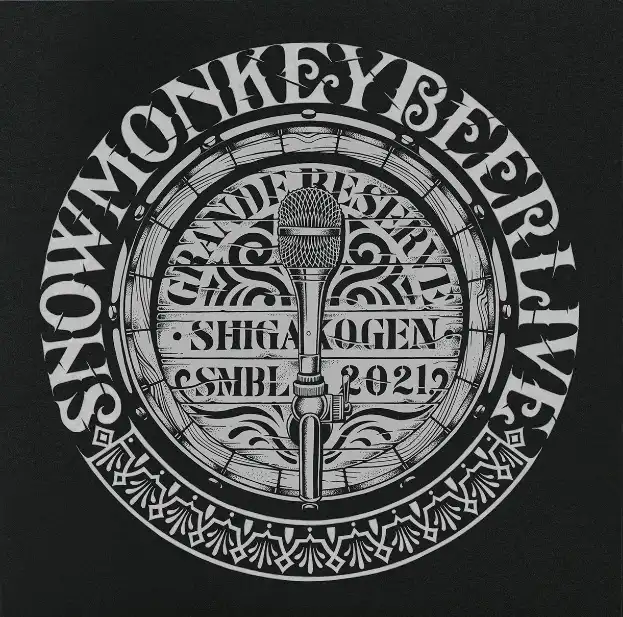 VARIOUS (思い出野郎Aチーム, 韻シスト, DEKITS) / SNOW MONKEY BEER LIVE 2021