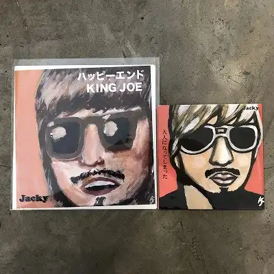 JACKY / 大人になってしまった + ハッピーエンド (CD+7インチ）