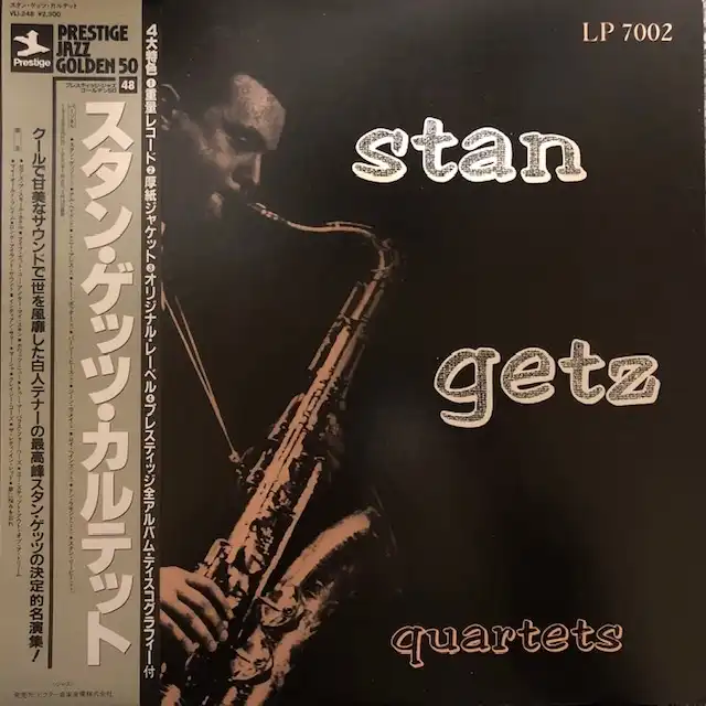 STAN GETZ / STAN GETZ QUARTETS