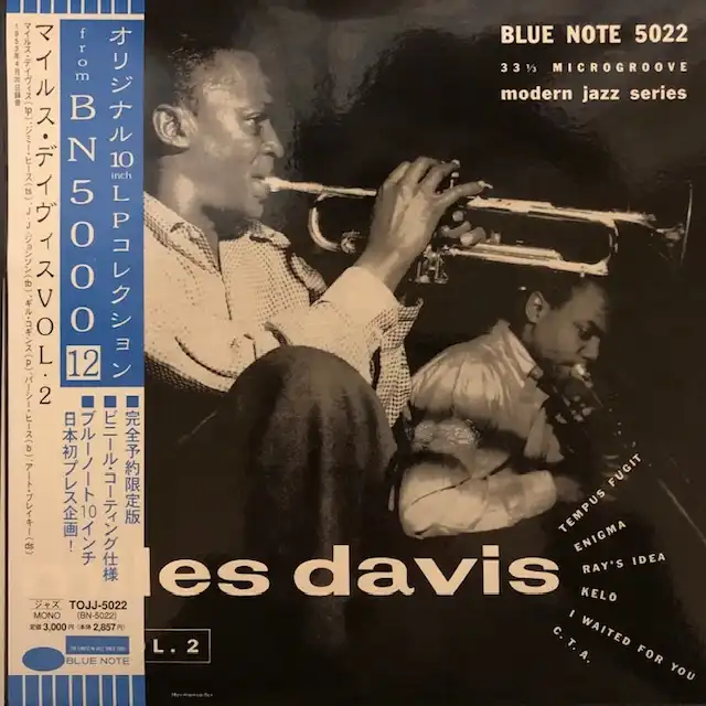 MILES DAVIS / VOL. 2Υʥ쥳ɥ㥱å ()