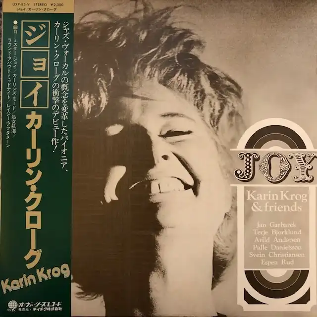 KARIN KROG / JOY