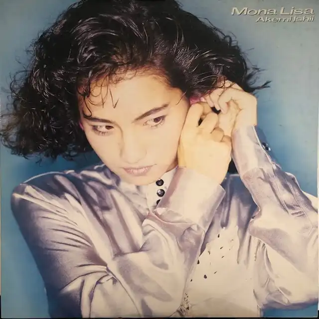 石井明美 / MONA LISA
