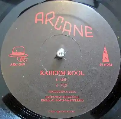 KAREEM KOOL / UNTITLEDΥʥ쥳ɥ㥱å ()