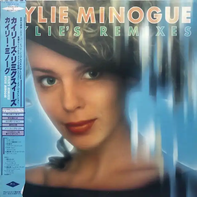 KYLIE MINOGUE / KYLIE'S REMIXES