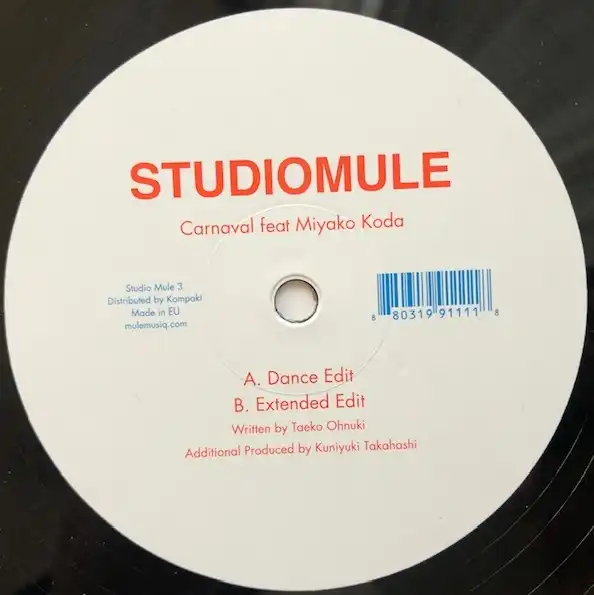 STUDIOMULE / CARNAVAL FEAT. MIYAKO KOUDAΥʥ쥳ɥ㥱å ()