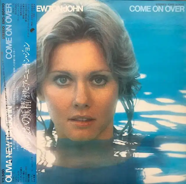 OLIVIA NEWTON-JOHN / COME ON OVERΥʥ쥳ɥ㥱å ()