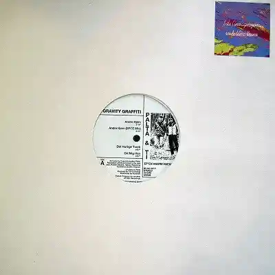 PALTA & TI / EP'EN ANDRE HJEMのアナログレコードジャケット (準備中)