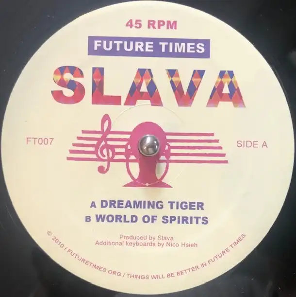 SLAVA / DREAMING TIGER