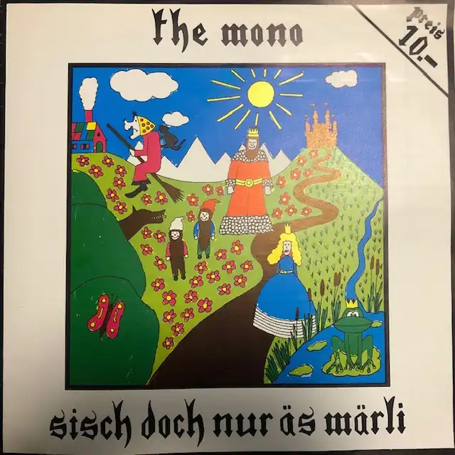 MONO / SISCH DOCH NUR AS MARLIΥʥ쥳ɥ㥱å ()