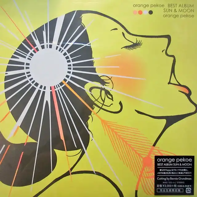 ORANGE PEKOE / 10TH ANNIVERSARY BEST ALBUM SUN & MOON