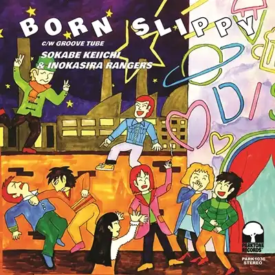 ðȰƬ󥸥㡼 / BORN SLIPPY (5THץ쥹)