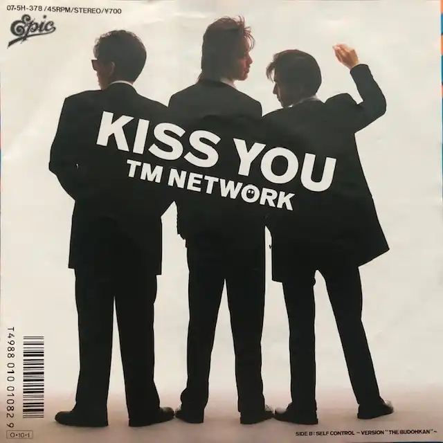 TM NETWORK / KISS YOU