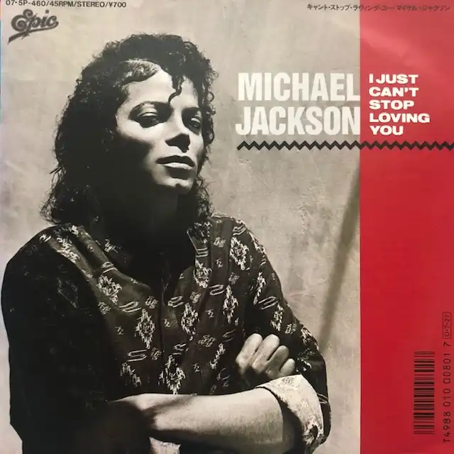 MICHAEL JACKSON / I JUST CAN’T STOP LOVING YOU