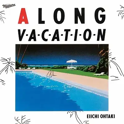 Ӱ / A LONG VACATION 40TH ANNIVERSARY EDITION (󥳡ץ쥹)