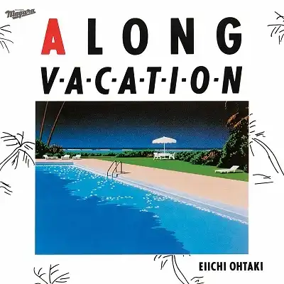 大滝詠一 / A LONG VACATION 40TH ANNIVERSARY EDITION (アンコールプレス)